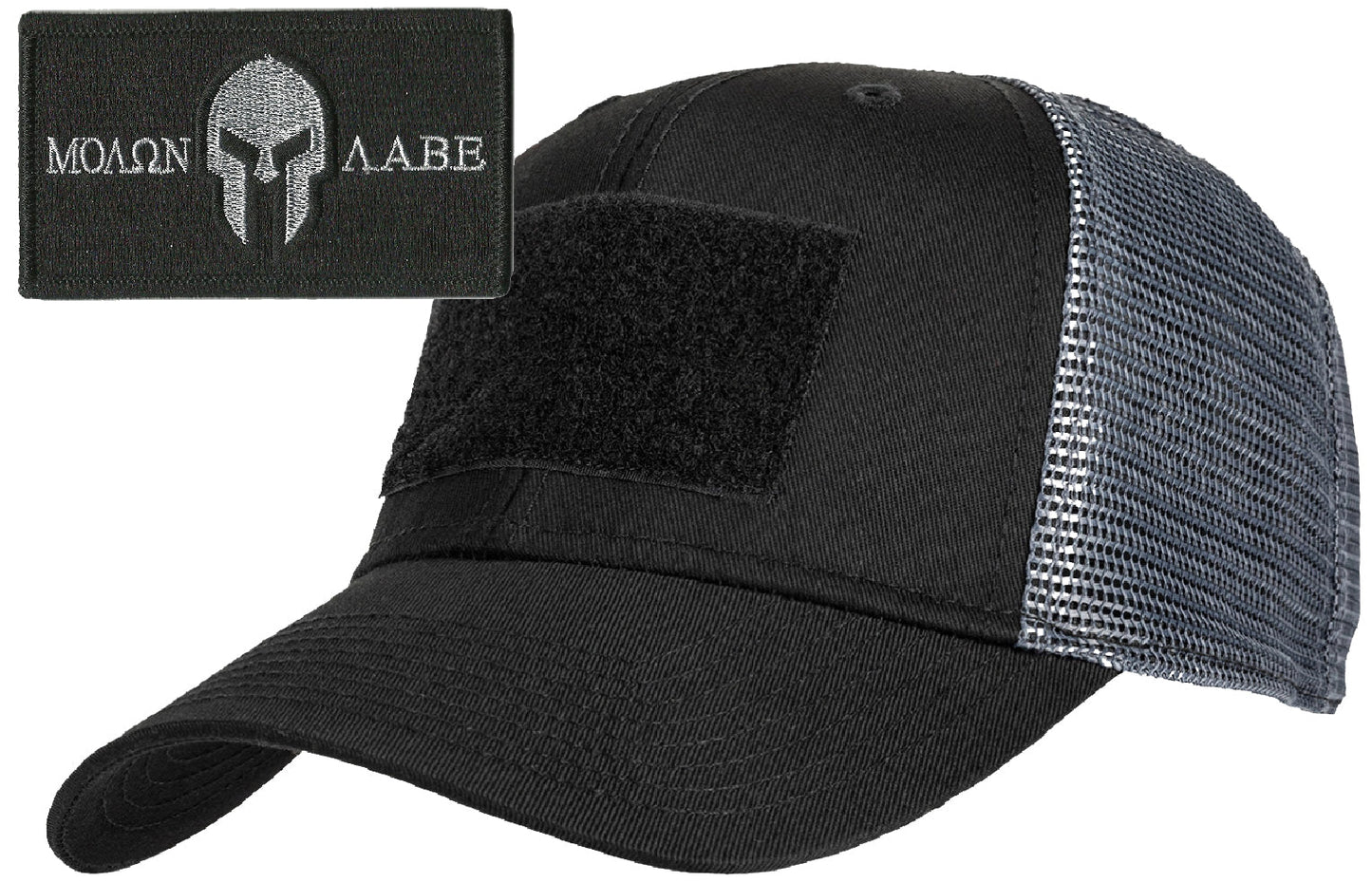 CLOSEOUT - 5.11 Trucker Cap 2.0 Bundle - Black
