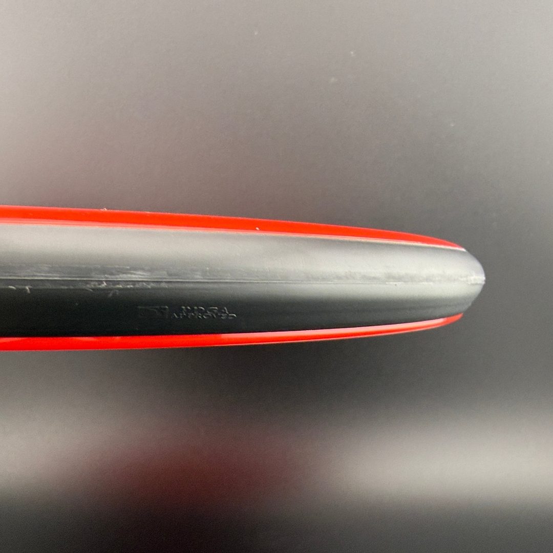 Soft Plasma Glitch - World Championship 2024