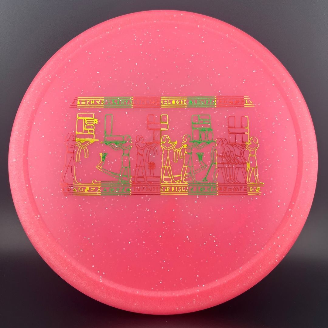 Metal Flake Glow C-Blend Glyph (First Run)