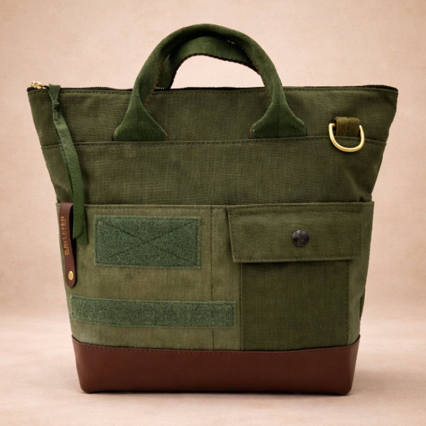 Otto |  "Your Materials, Your Story" Heirloom