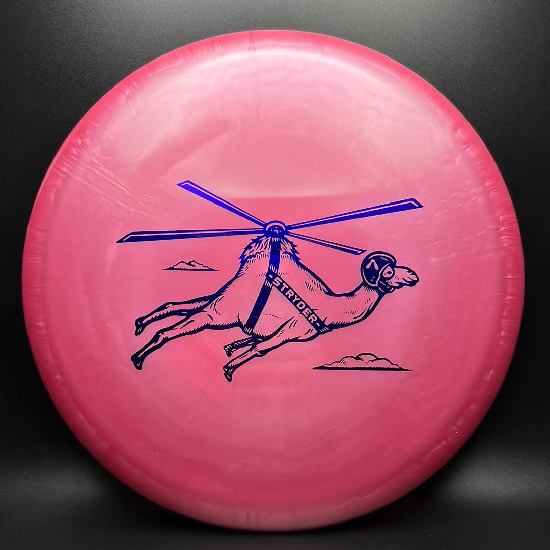 Airborn Stryder (500) - Prototype (Cale Leiviska)