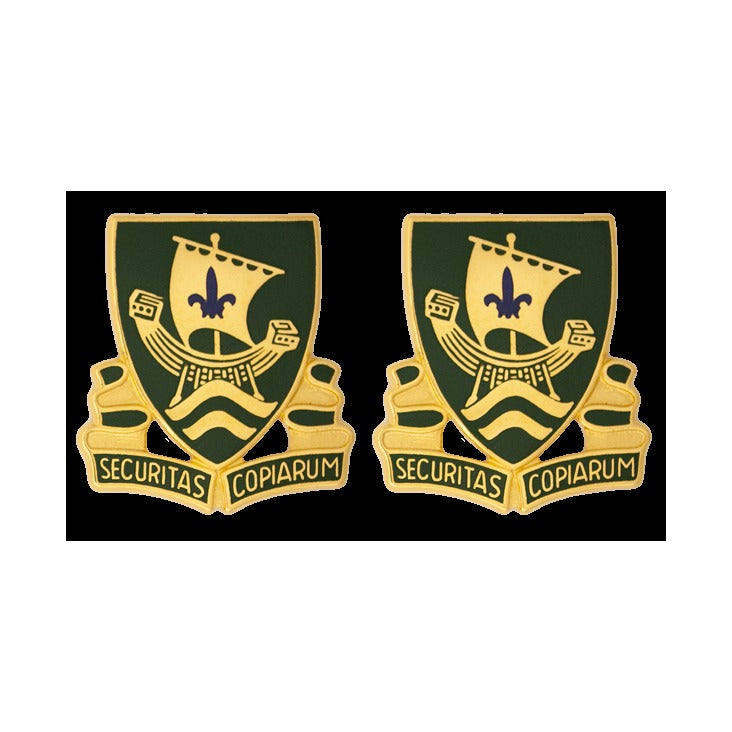 709th Military Police Battalion Unit Crest - Pair - SECURITAS COPIARUM