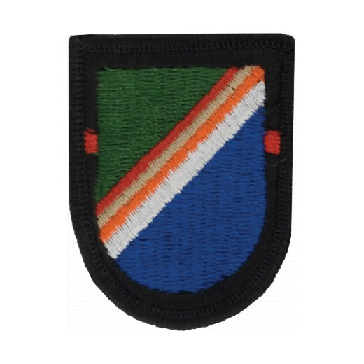 75th Ranger 1st Battalion Beret Flash