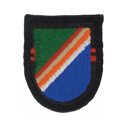 75th Ranger 2nd Battalion Beret Flash