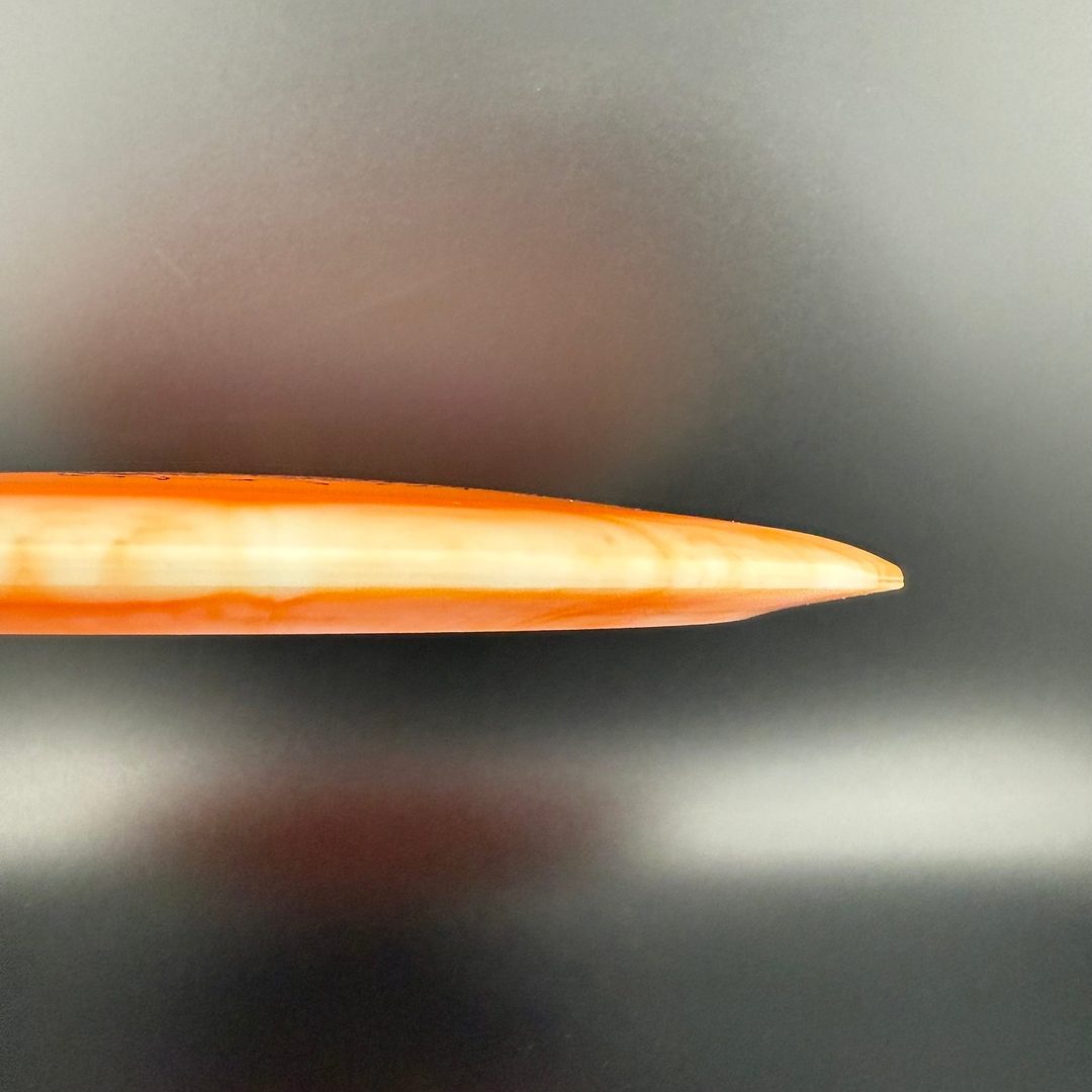 Halo S-Blend Emperor