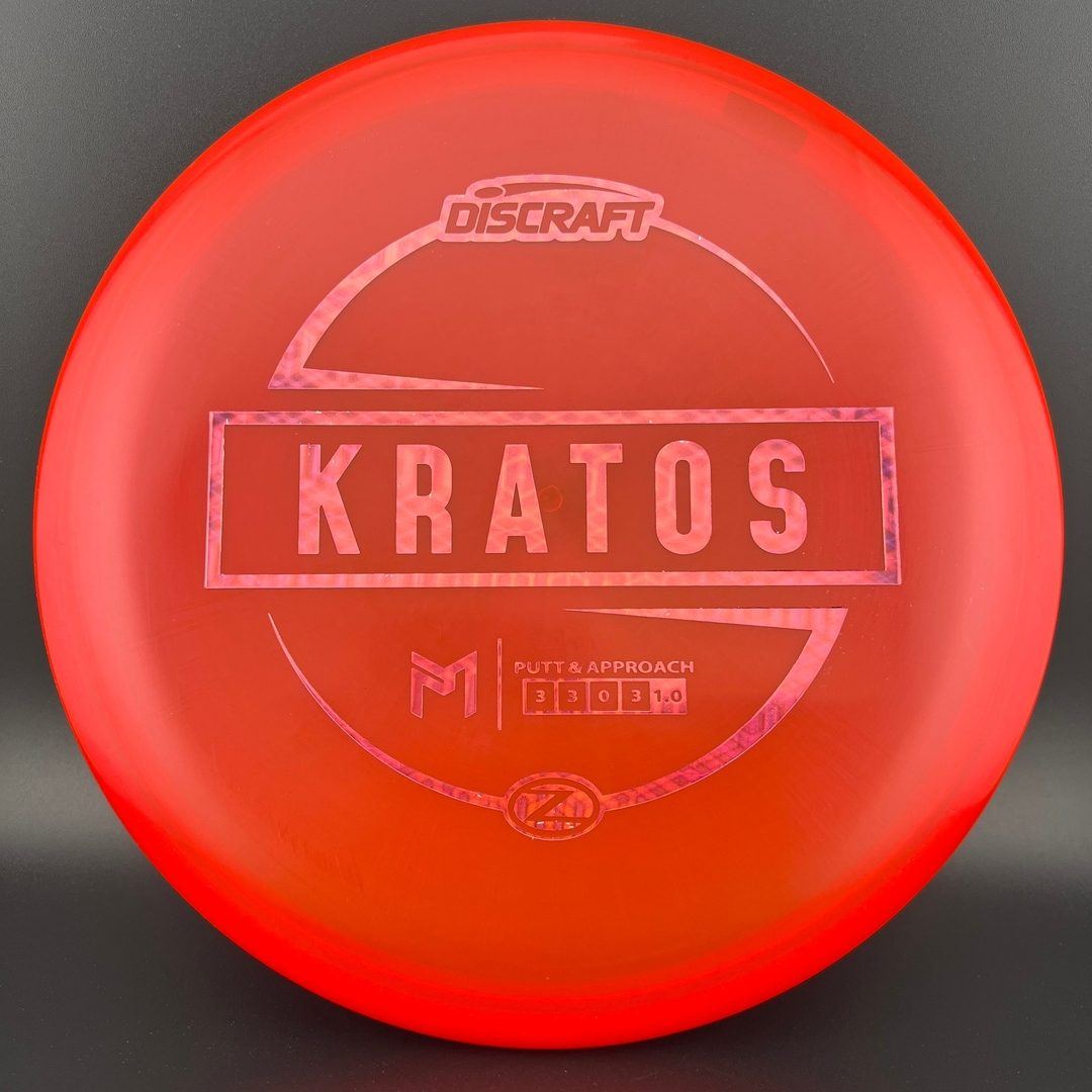 Z Kratos - Paul McBeth