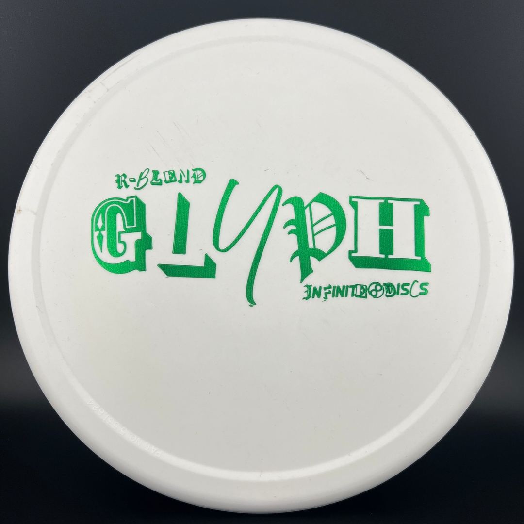 R-Blend Glyph (First Run) - Ransom Stamp