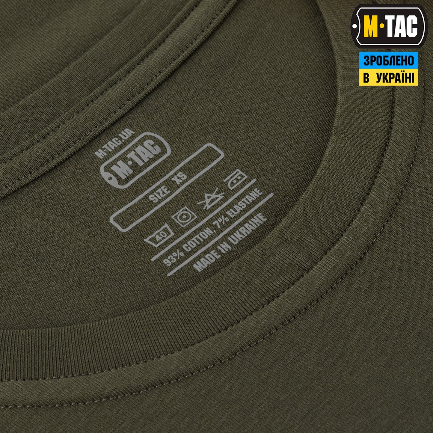 M-Tac T-Shirt 93/7