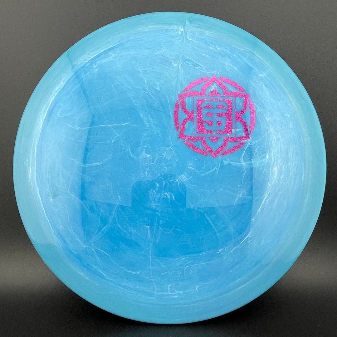 Aura Votum - Mini TSA Logo