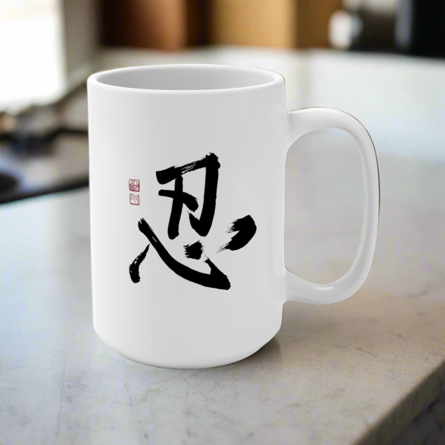 Perseverance Mug (15oz)