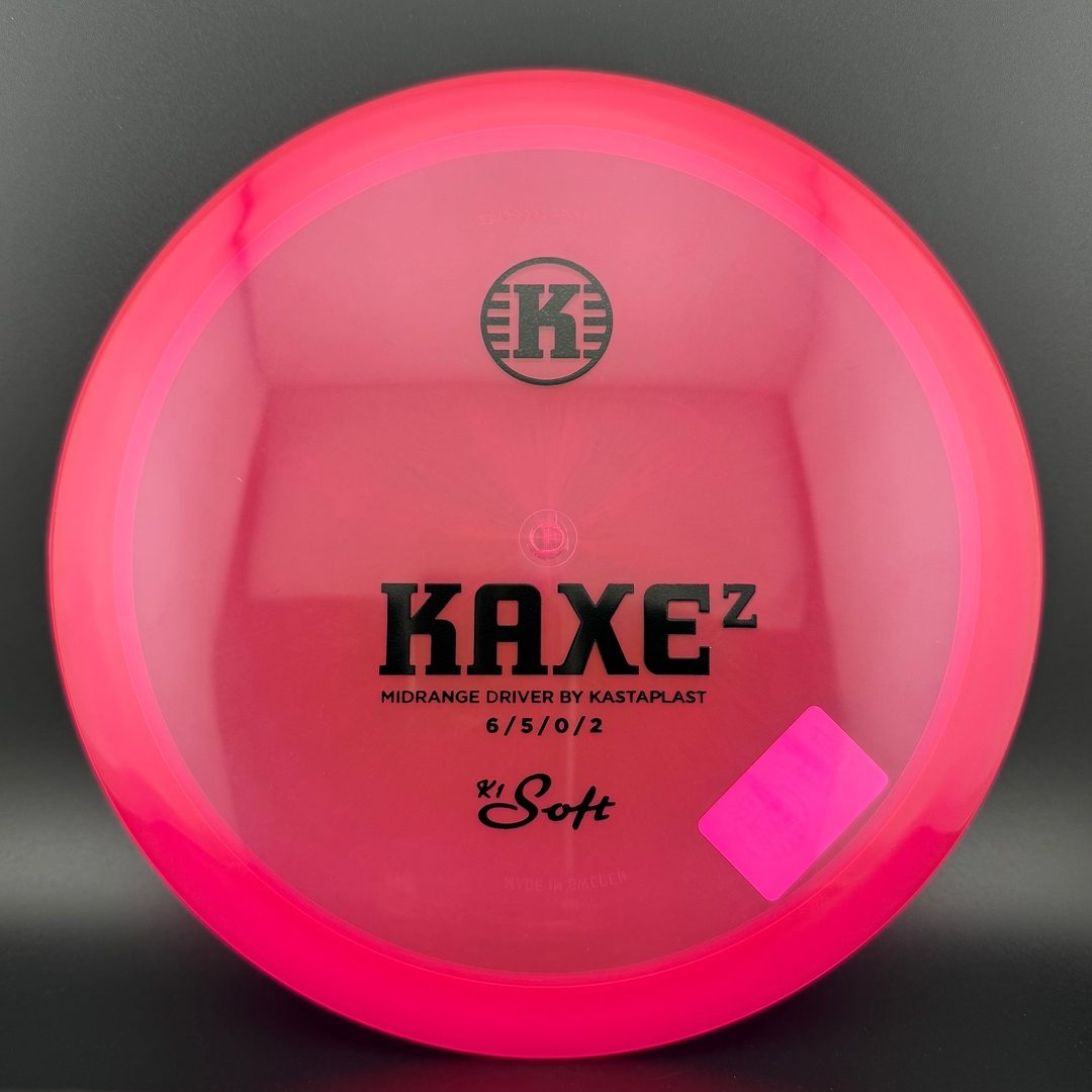 K1 Soft Kaxe Z - 2022 RUN - OOP!