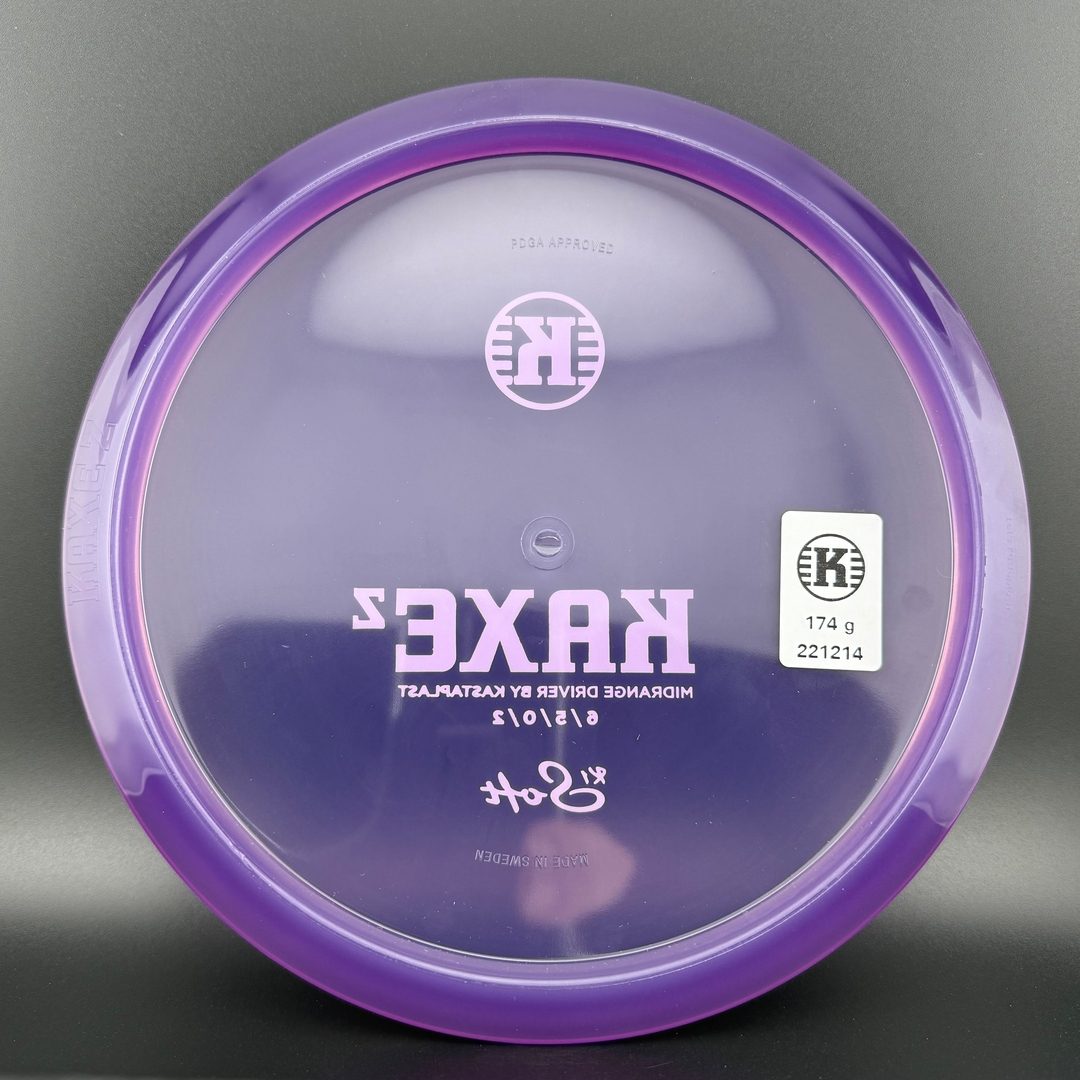 K1 Soft Kaxe Z - 2022 RUN - OOP!