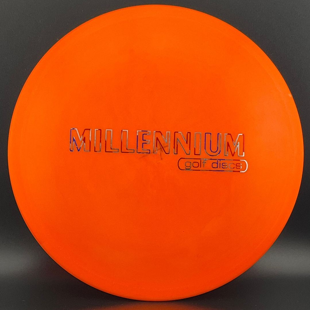 Sirius Sentinel MF - X-Outs