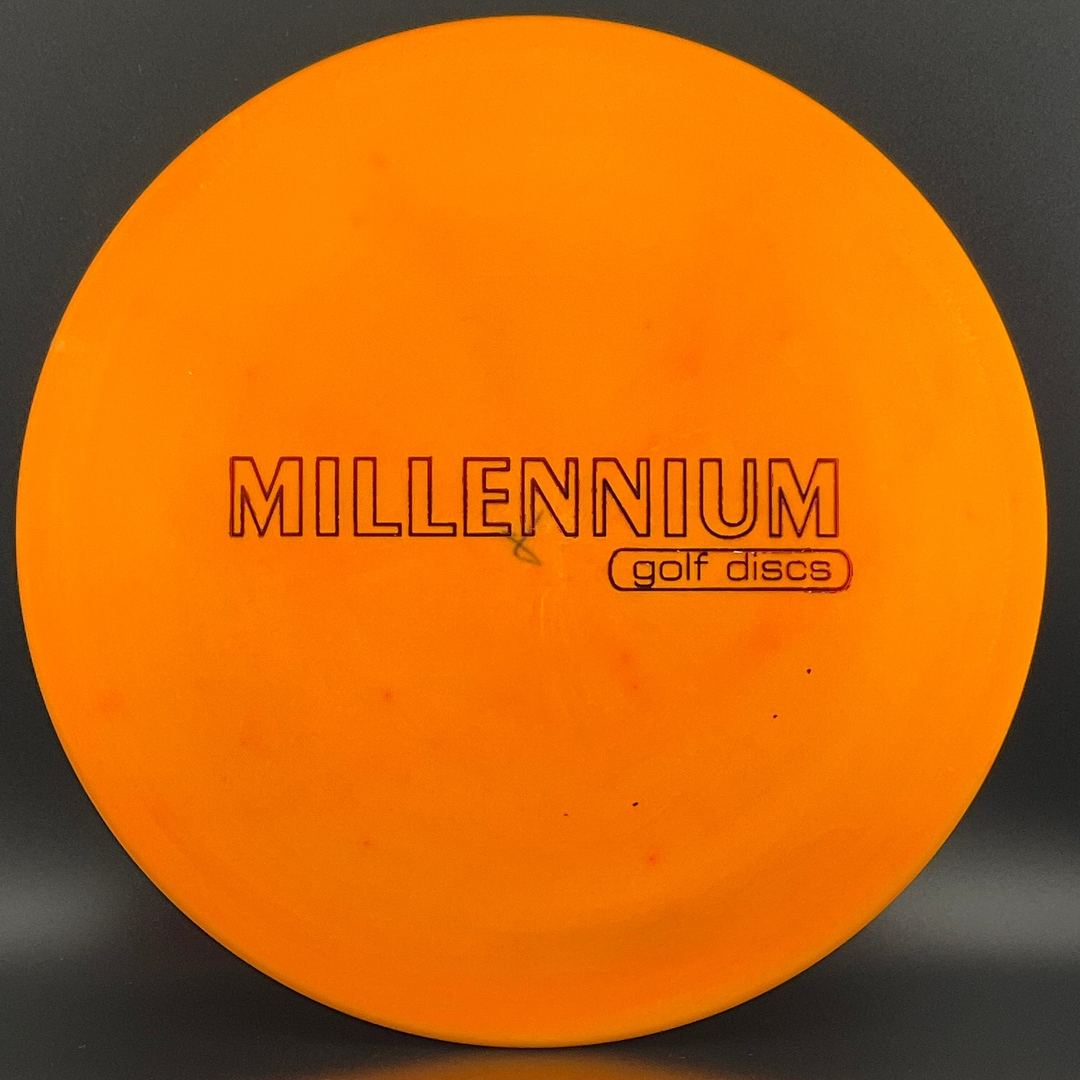 Sirius Sentinel MF - X-Outs