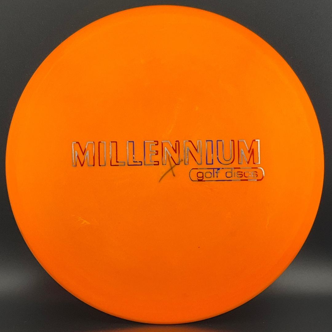 Sirius Sentinel MF - X-Outs