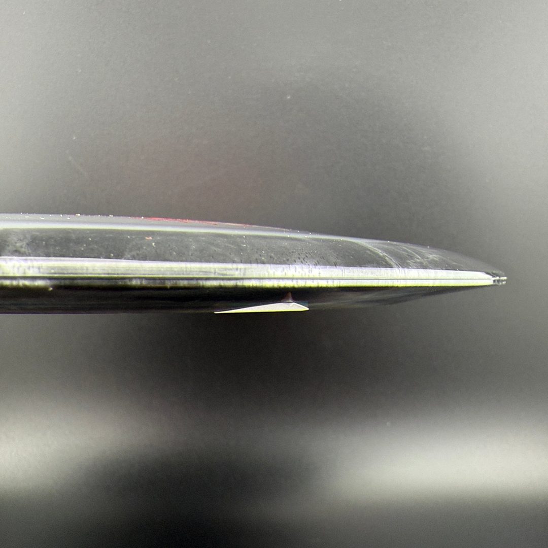 Halo S-Blend Emperor