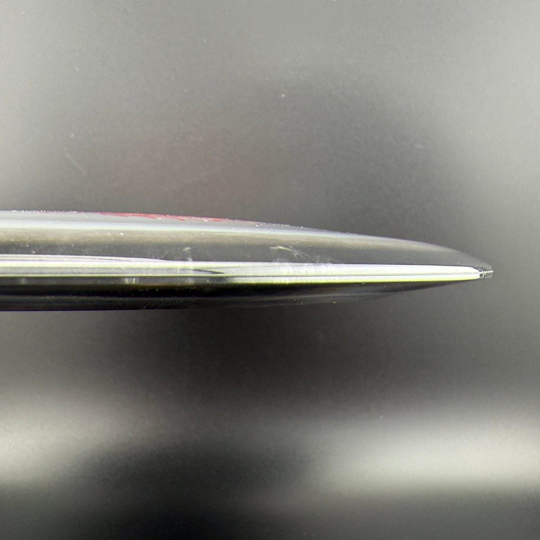 Halo S-Blend Emperor