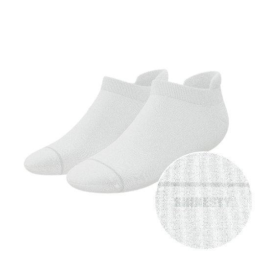 The Blizzard | Plain White Heel Hammock™ Ankle Socks