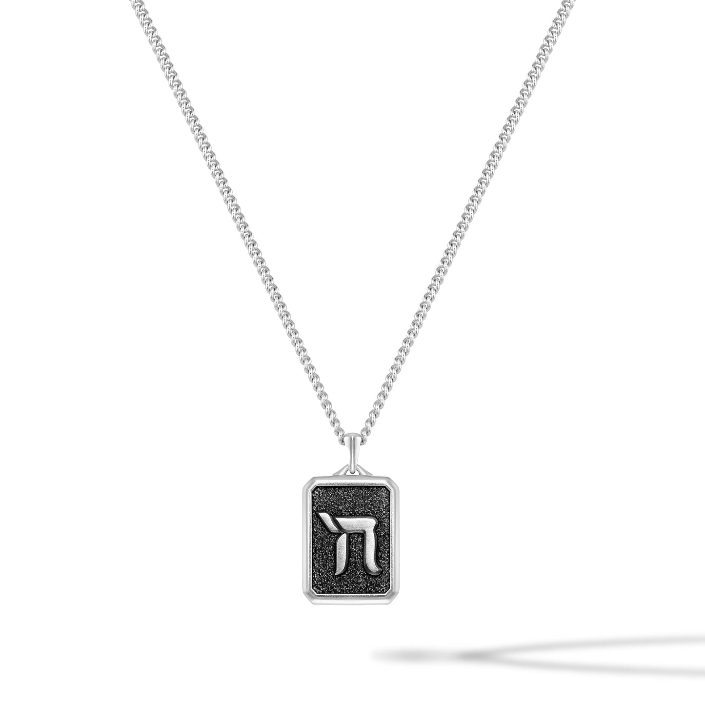 Chai Pendant - Sterling Silver