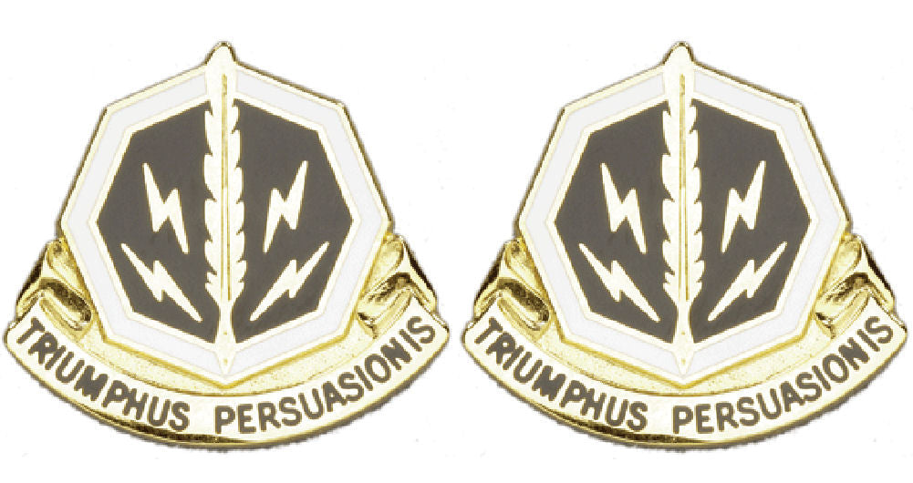 8th PSYOPS Battalion Distinctive Unit Insignia - Pair - Triumphus Persuasionis