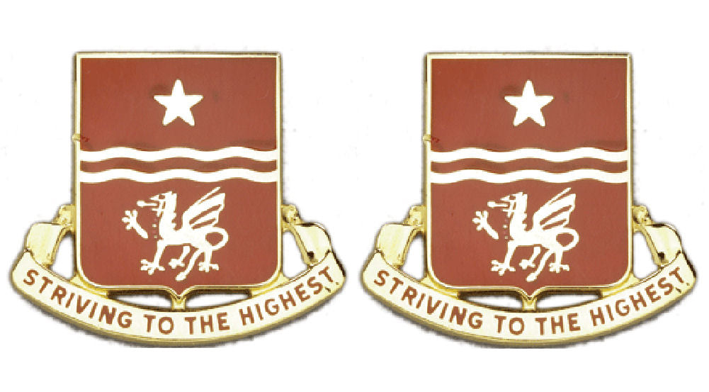 30th Field Artillery Distinctive Unit Insignia - Pair - Striving To The Highest