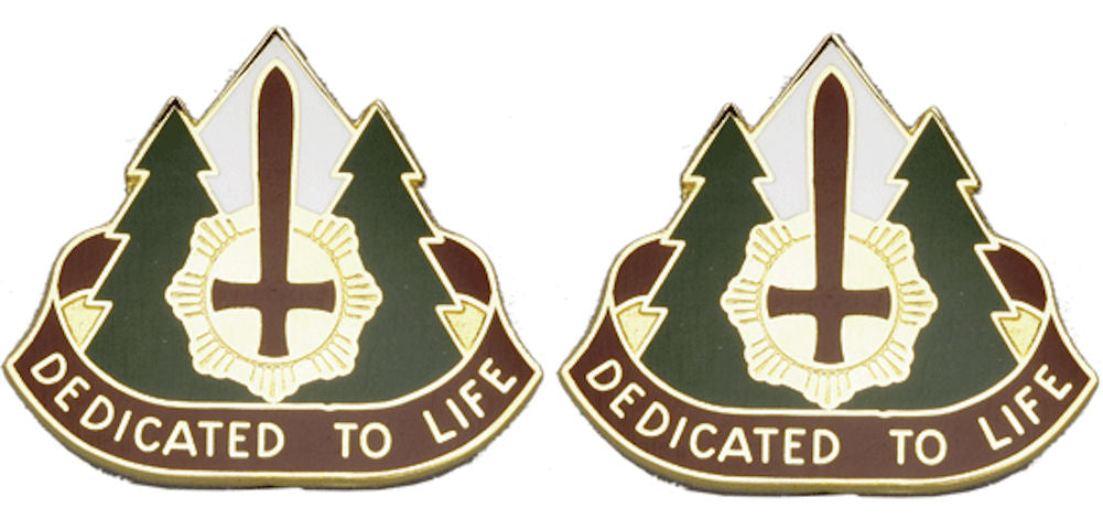 47th Combat Support Hospital Distinctive Unit Insignia - Pair - Dedicated To Life