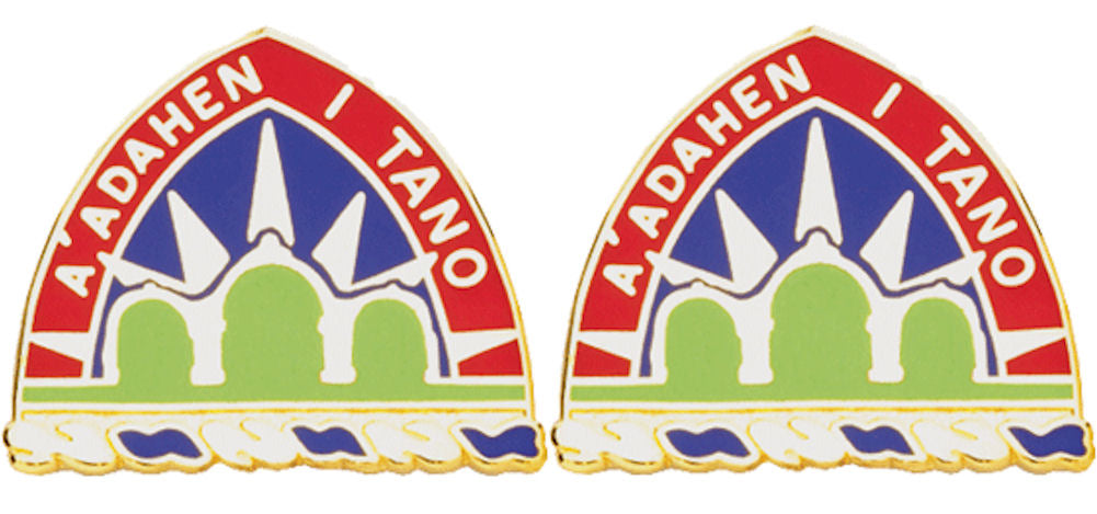 GUAM STARC Distinctive Unit Insignia - Pair