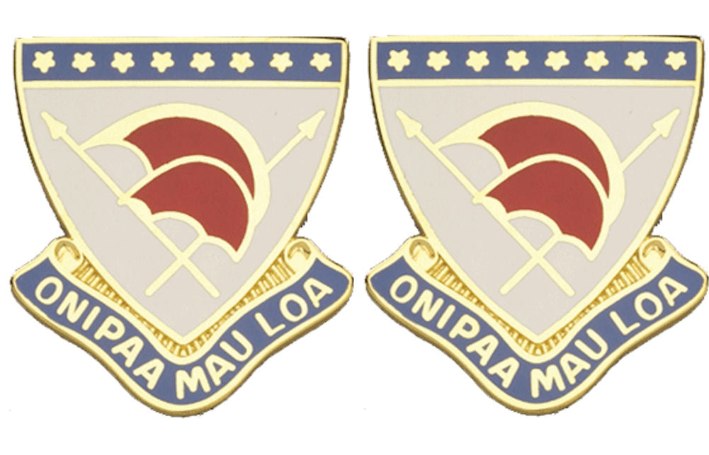 HAWAII STARC Distinctive Unit Insignia - Pair