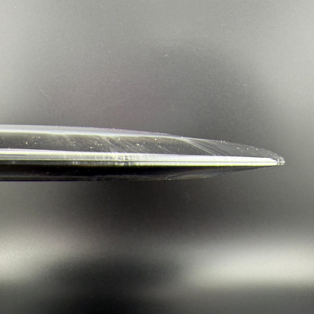 Halo S-Blend Emperor