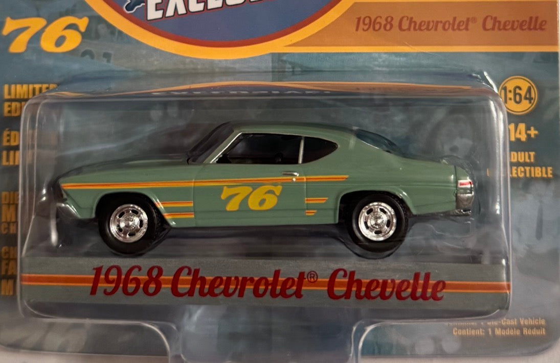 WHOLESALE CASE 12 CARS 1:64 1968 Chevy Chevelle #76 Race Car New England Dukes Exclusive Greenlight