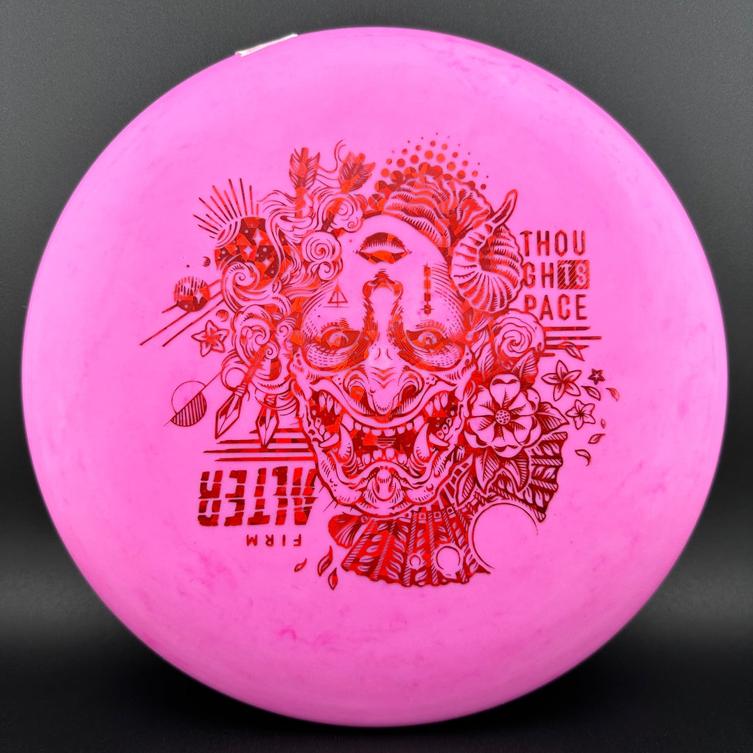 Nerve Firm Alter - First Run