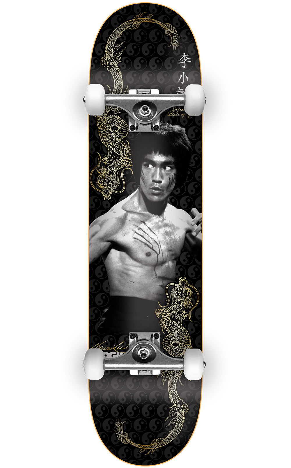DGK x Bruce Lee Balance Embossed Skateboard Complete - 8.0"