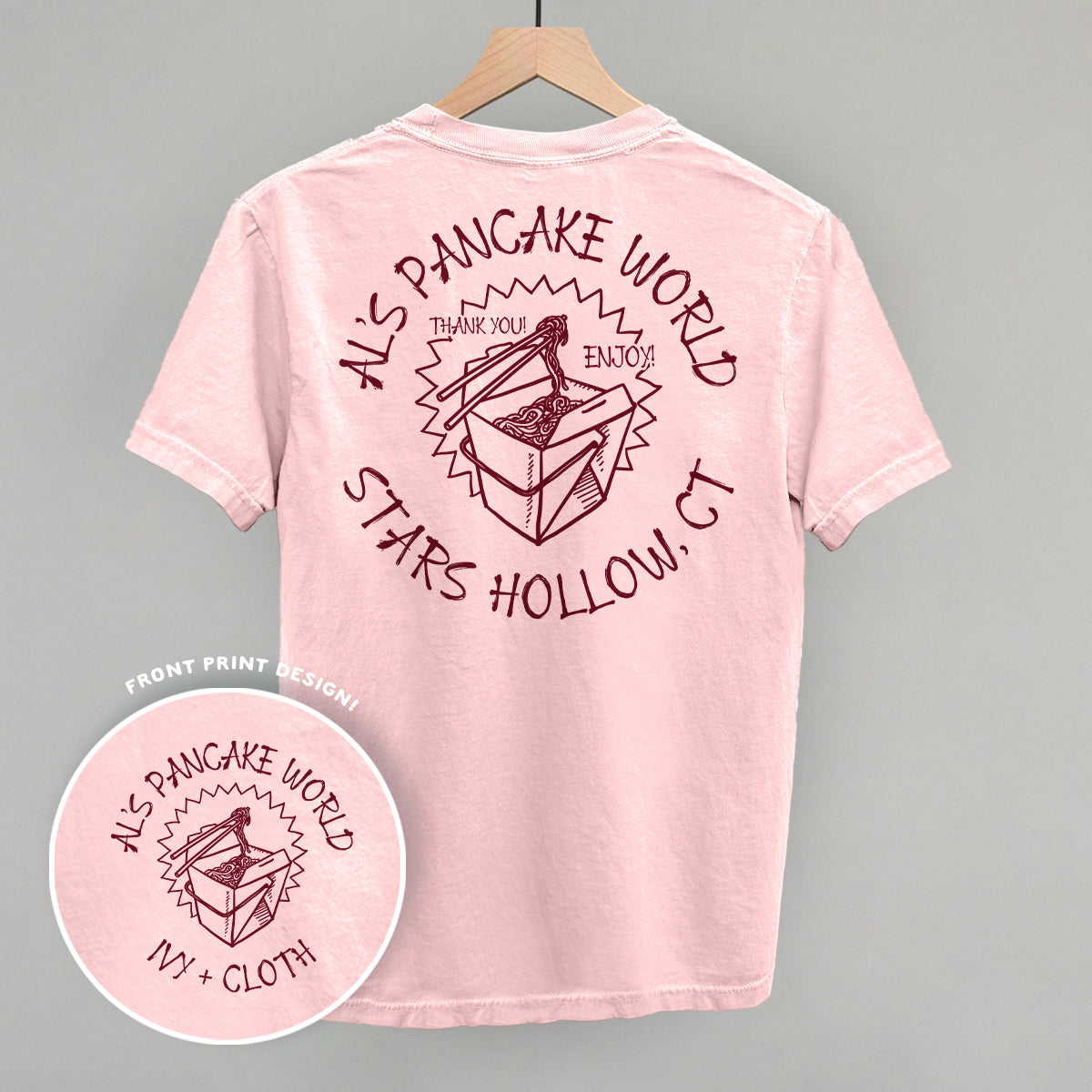 Al's Pancake World (Back Print)