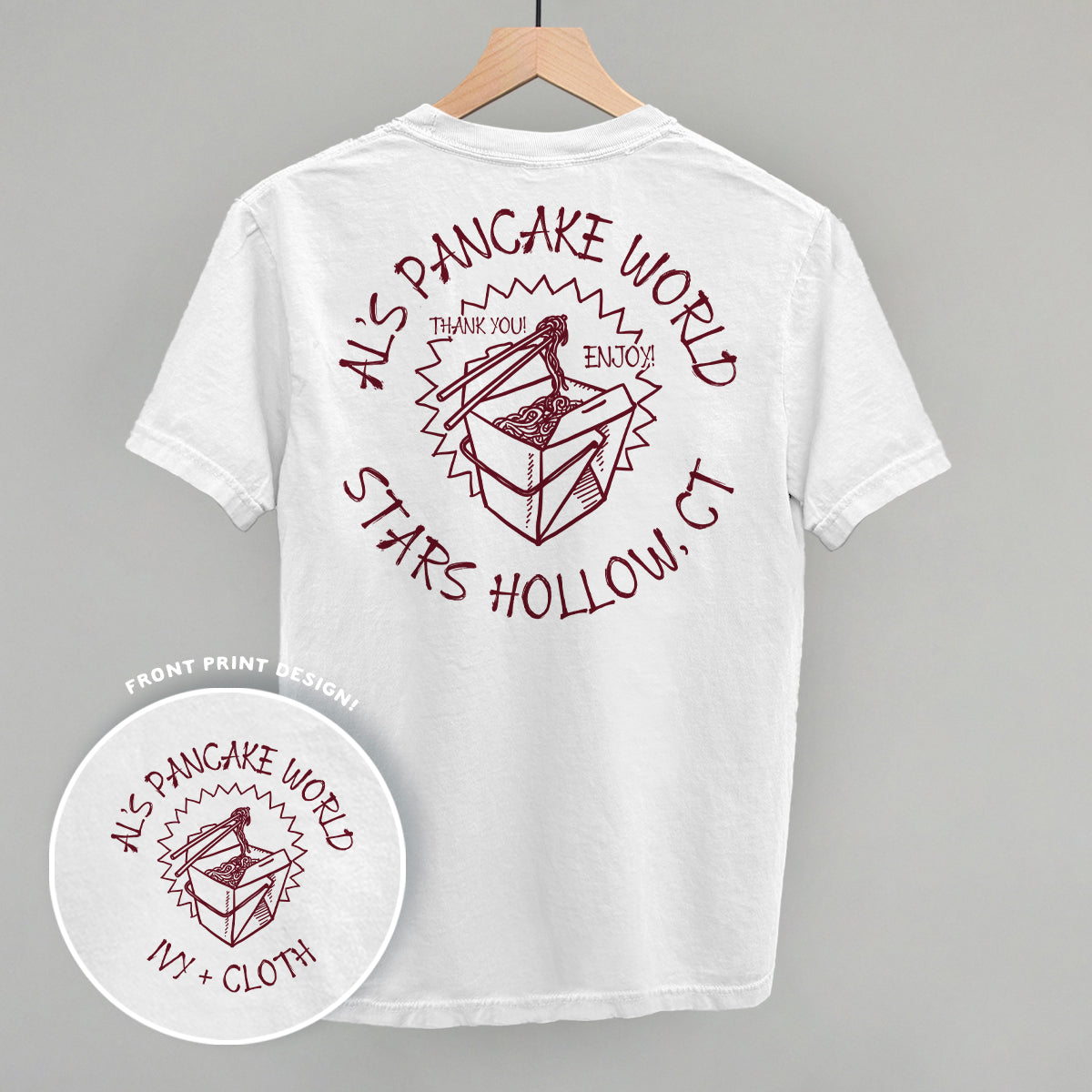 Al's Pancake World (Back Print)