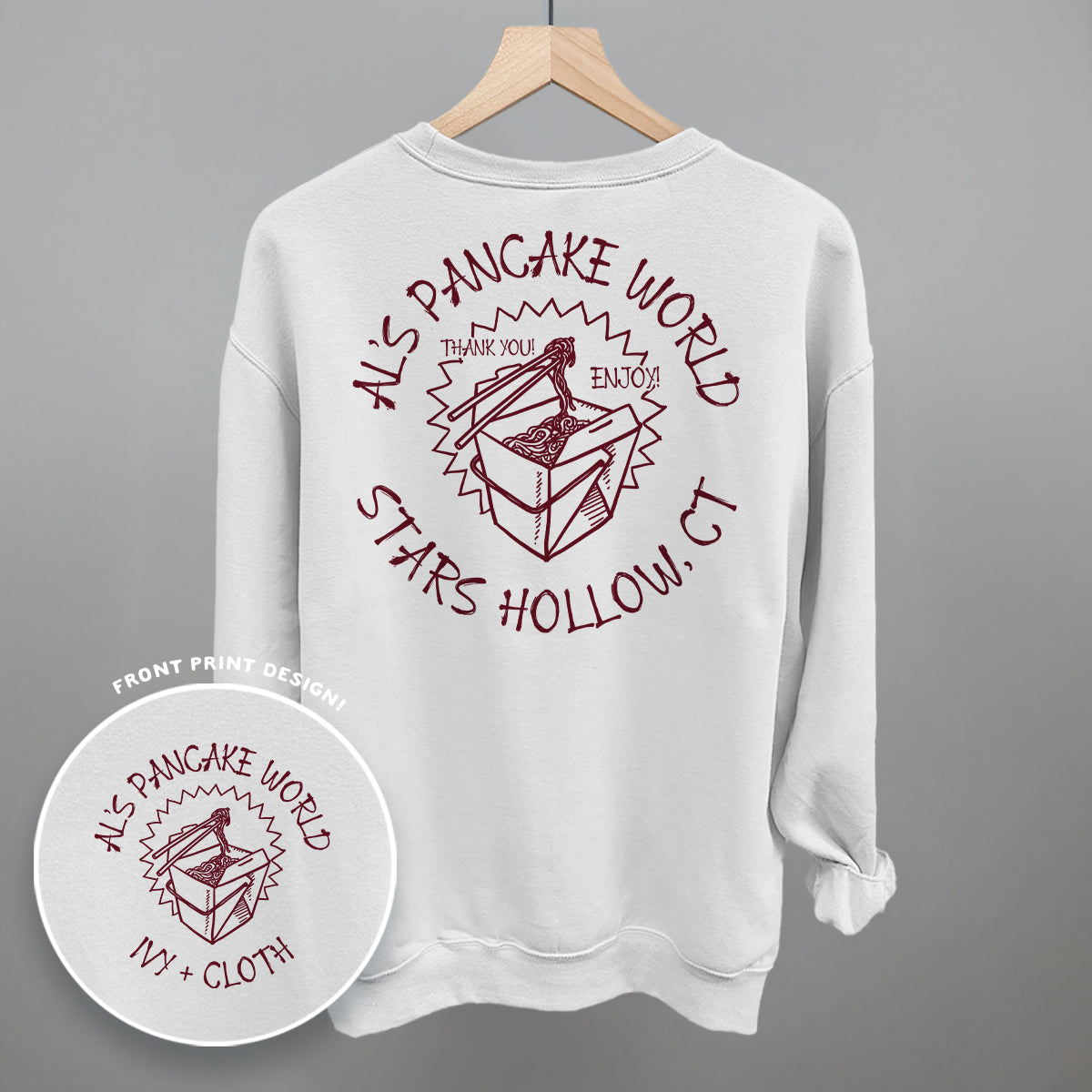 Al's Pancake World (Back Print)