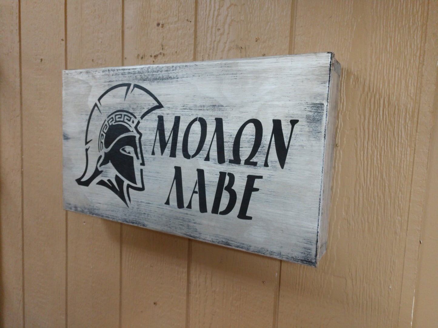 Molon Labe Mini Gun Storage Sign