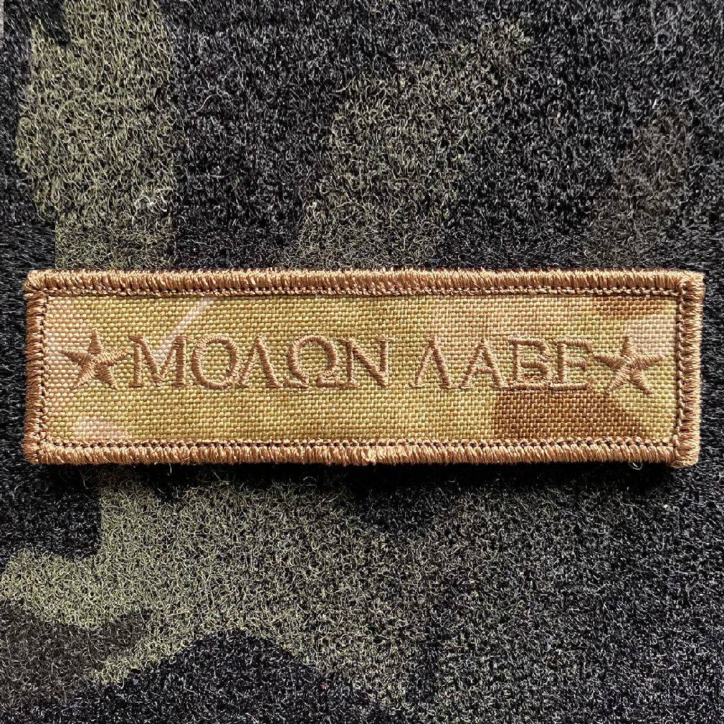 MULTICAM-ARID - Collection