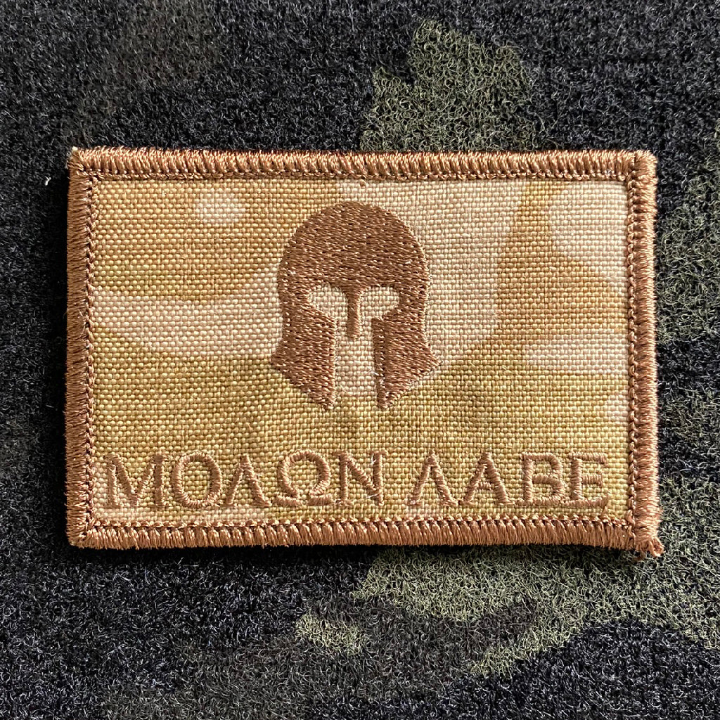 MULTICAM-ARID - Collection