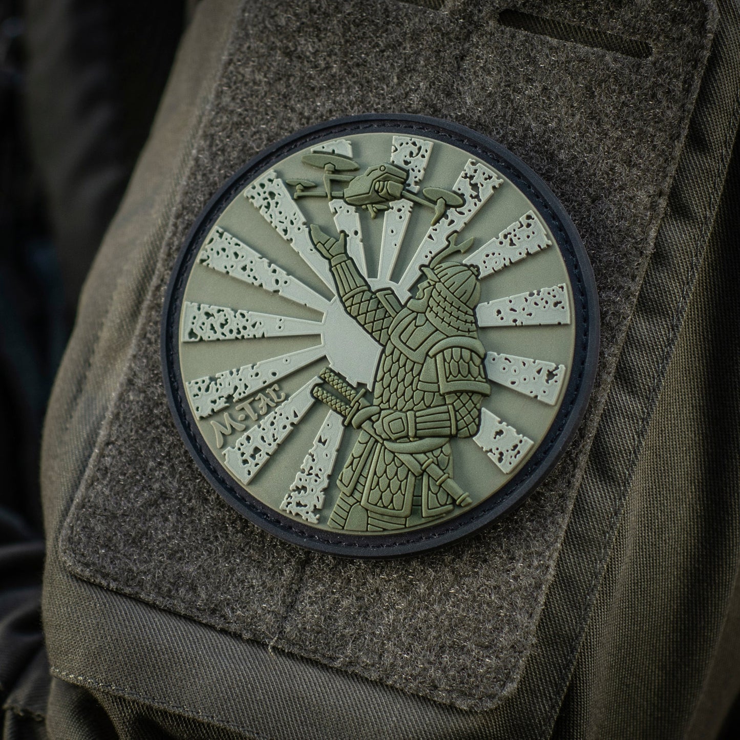 M-Tac Patch Samurai’s Path PVC