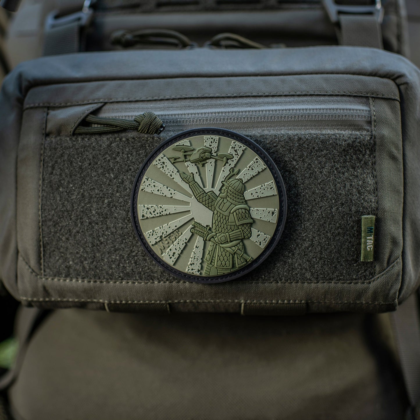 M-Tac Patch Samurai’s Path PVC