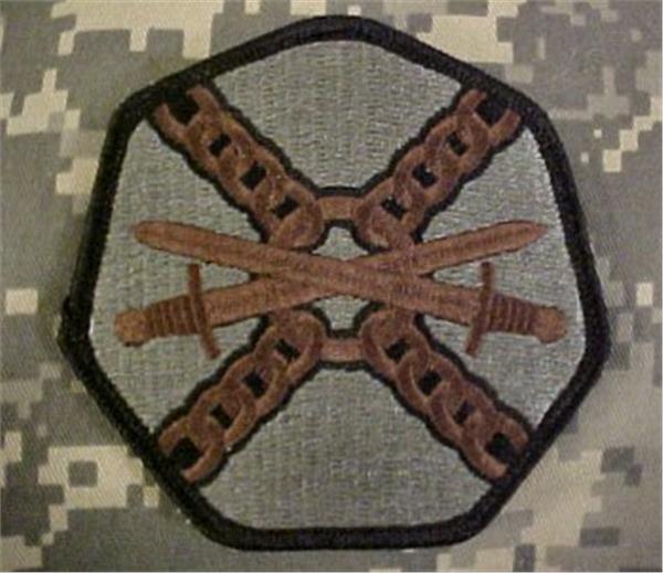 Installation Management ACU Patch  CLOSEOUT BUY NOW AND SAVE