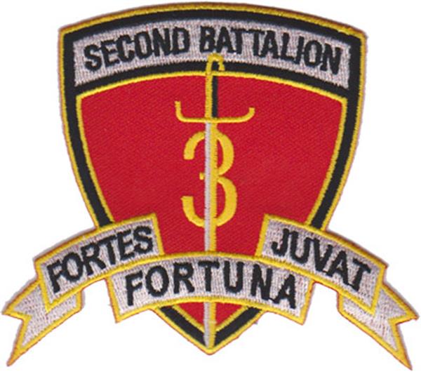 2nd Battalion 3rd Marines - "Fortes Fortuna Juvat" - USMC Sew-On Patch