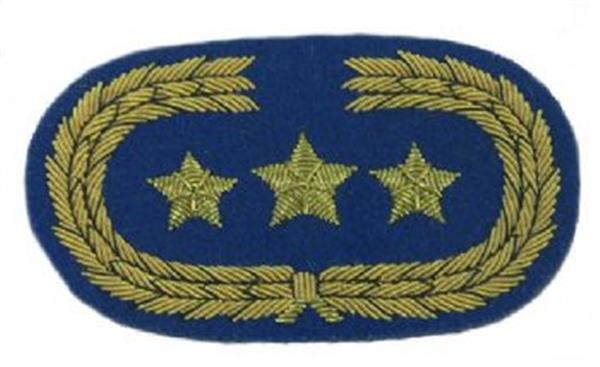 Civil War Confederate Officer's Collar Rank - INFANTRY Sold in PAIRs
