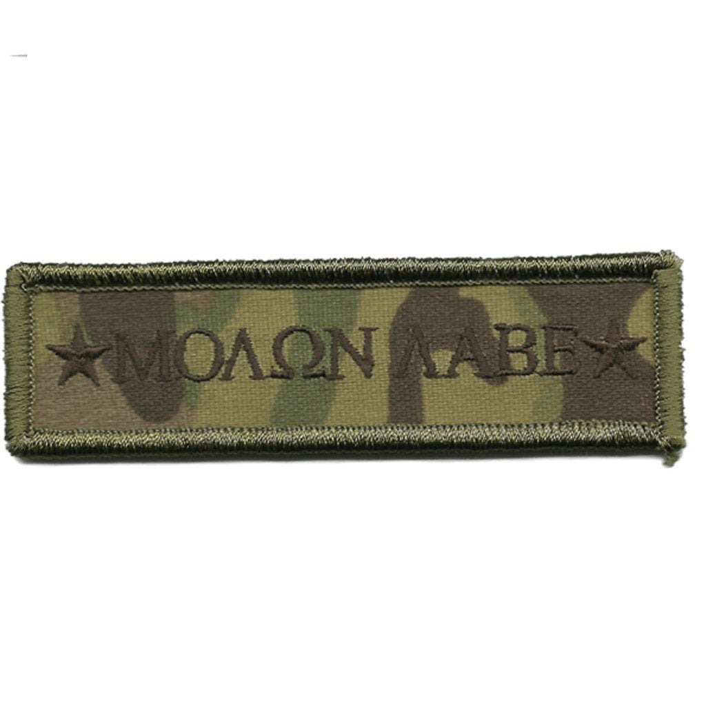 Original MULTICAM Camouflage Tactical Patch Collection