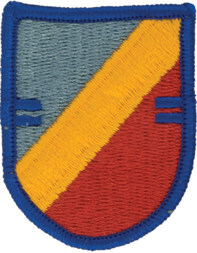 82nd Aviation 2nd Battalion Beret Flash