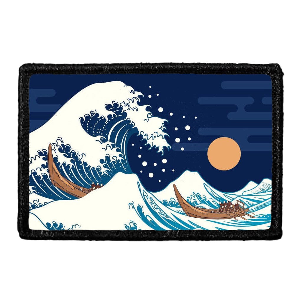 Cobalt Sunrise Wave - Removable Patch