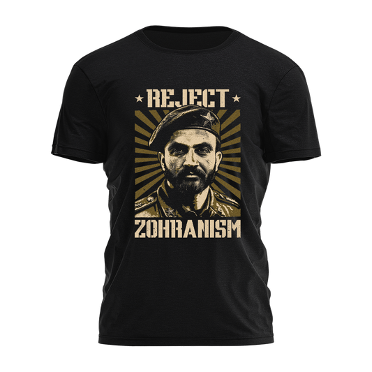 Reject Zohranism Tee - 4308