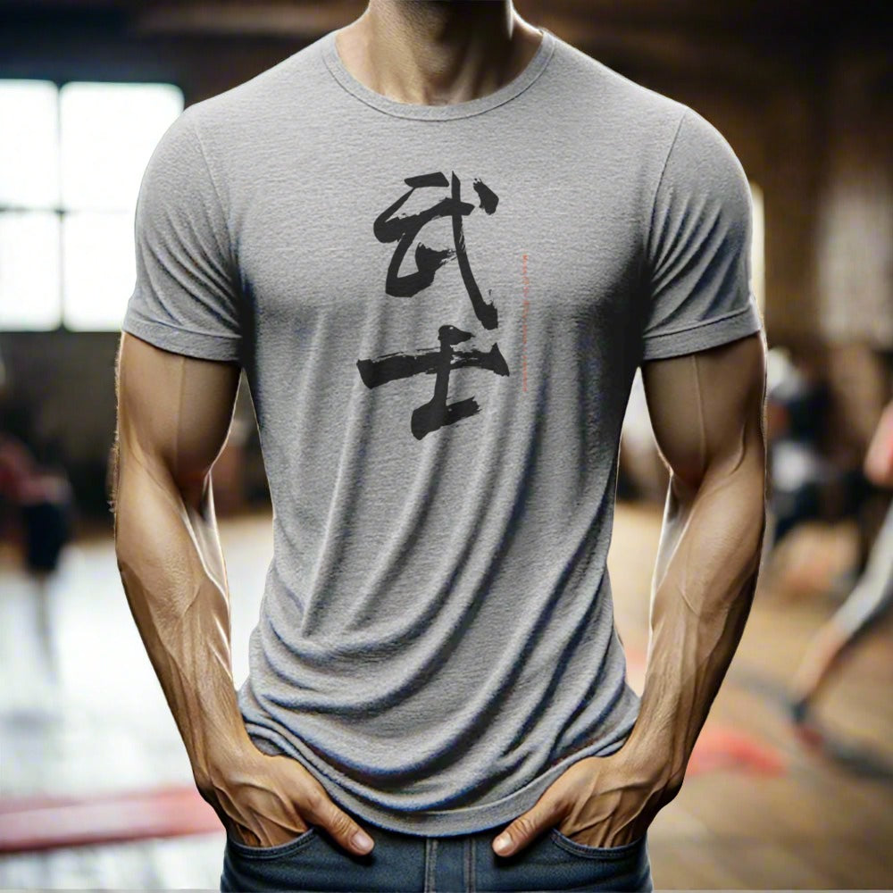 Musa Calligraphy T-shirt