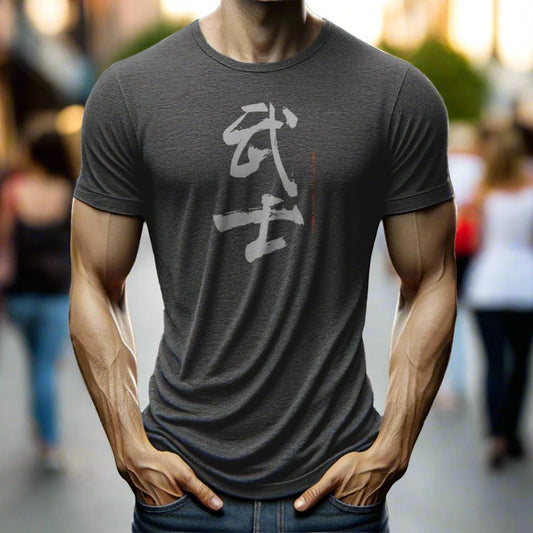 Musa Calligraphy T-shirt