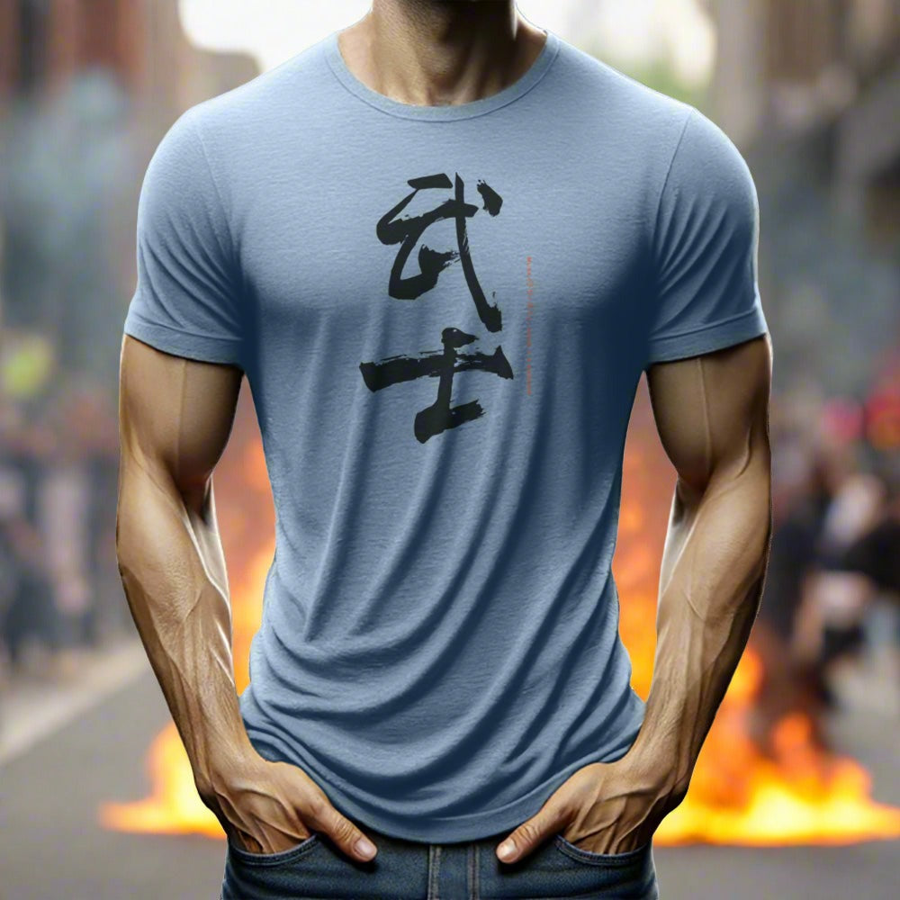 Musa Calligraphy T-shirt
